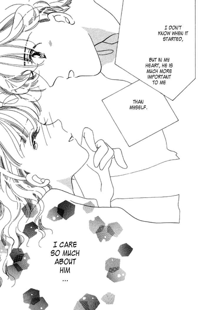 Page 26 Chapter 14 Mysterious Alice