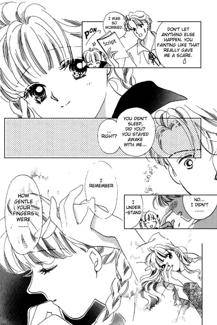 Page 7 Chapter 14 Mysterious Alice