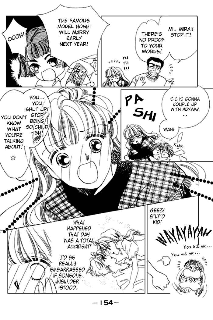 Page 11 Chapter 8 Mysterious Alice