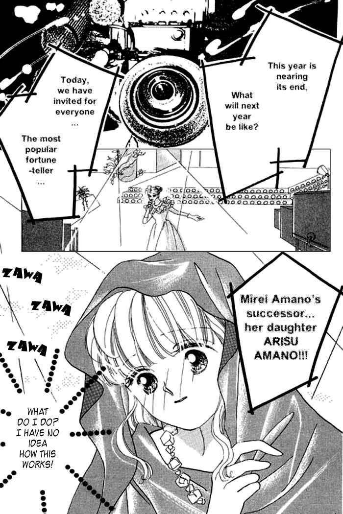 Page 14 Chapter 8 Mysterious Alice