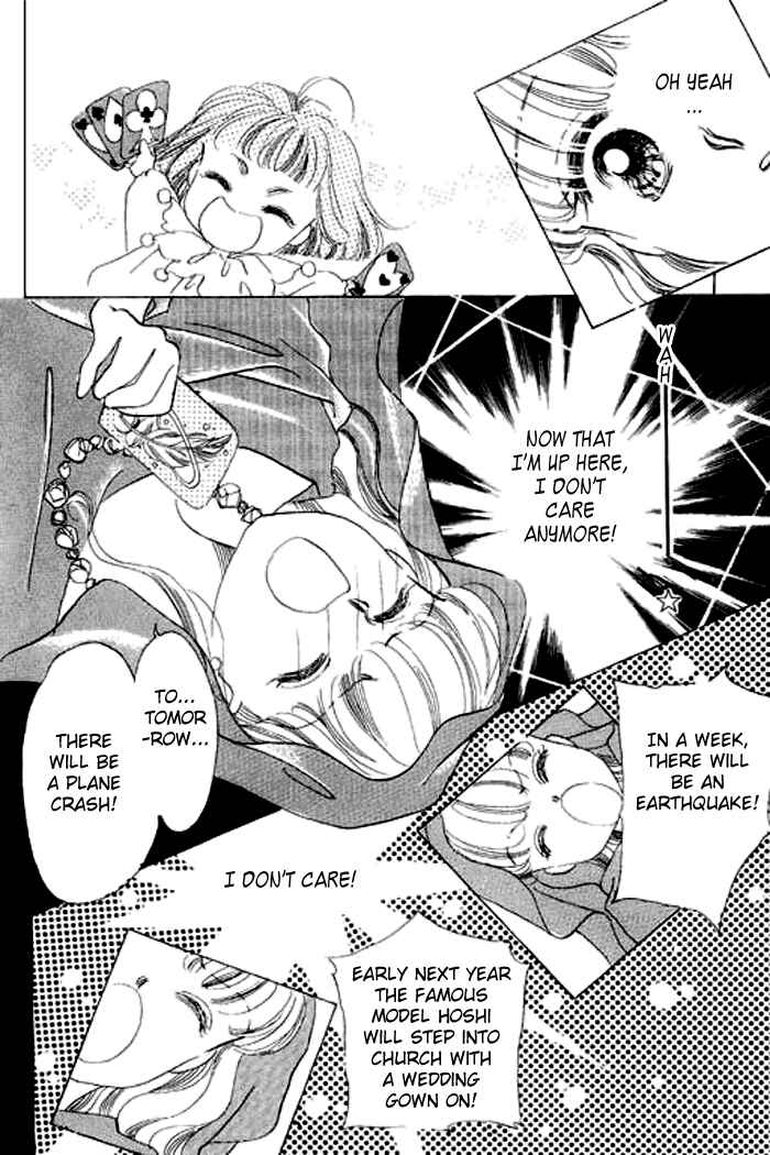 Page 17 Chapter 8 Mysterious Alice