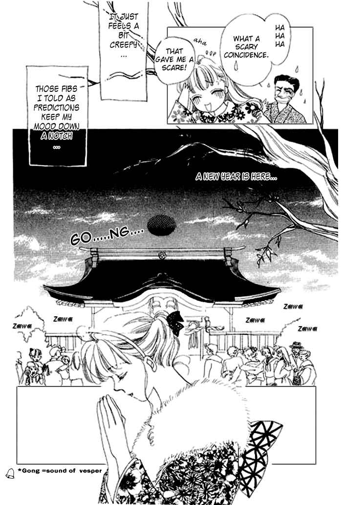 Page 19 Chapter 8 Mysterious Alice