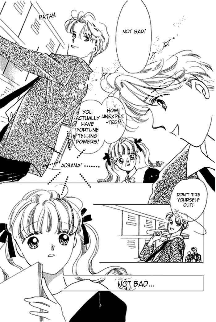 Page 24 Chapter 8 Mysterious Alice