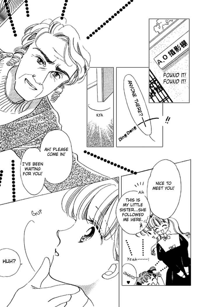 Page 28 Chapter 8 Mysterious Alice