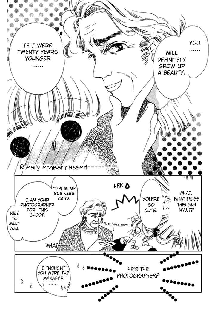 Page 30 Chapter 8 Mysterious Alice