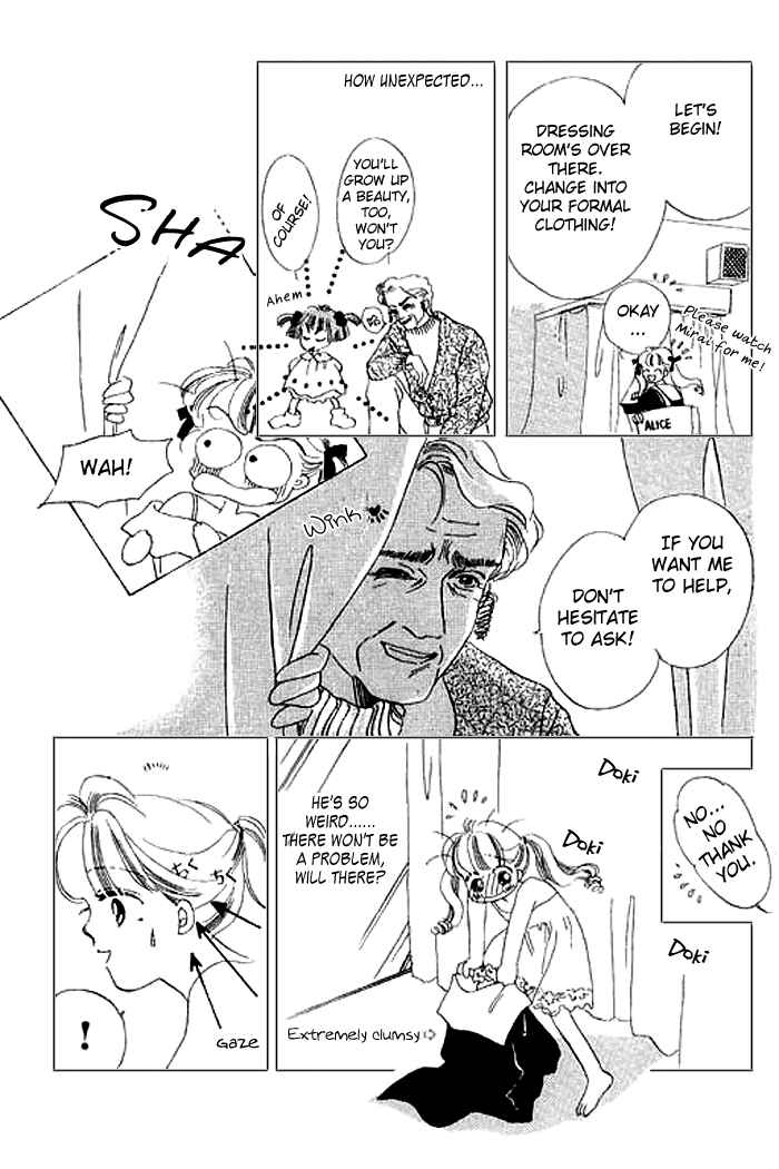 Page 31 Chapter 8 Mysterious Alice