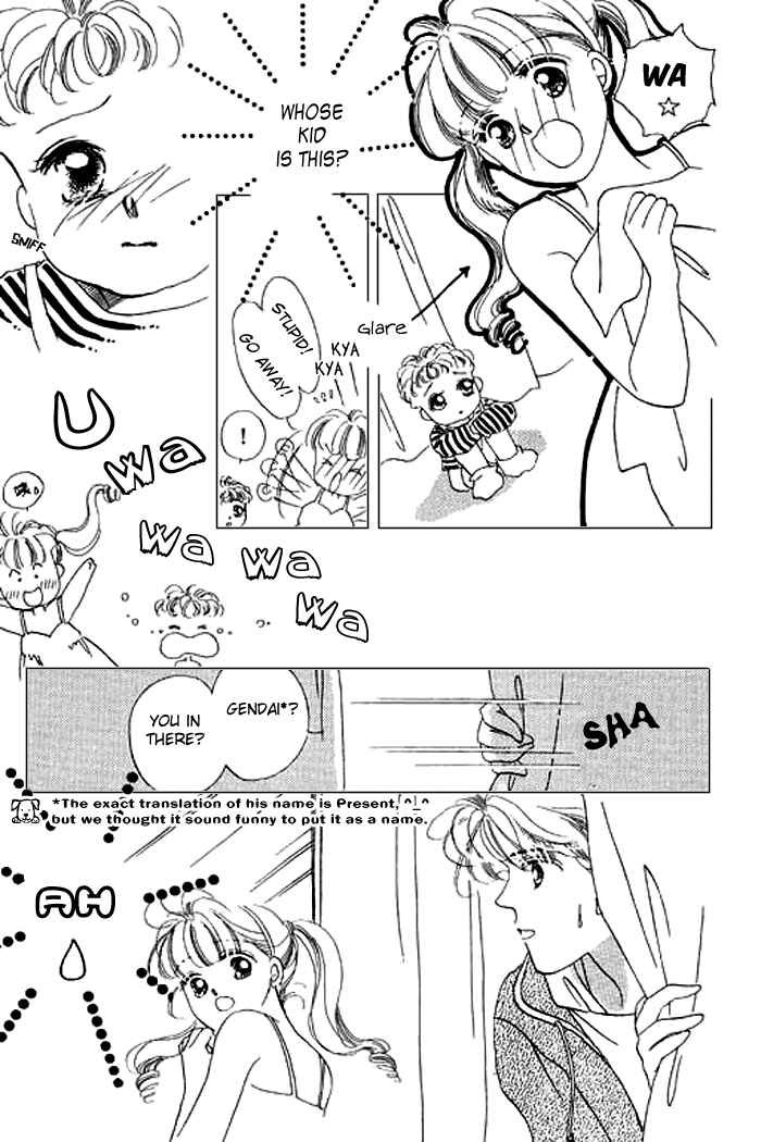 Page 32 Chapter 8 Mysterious Alice