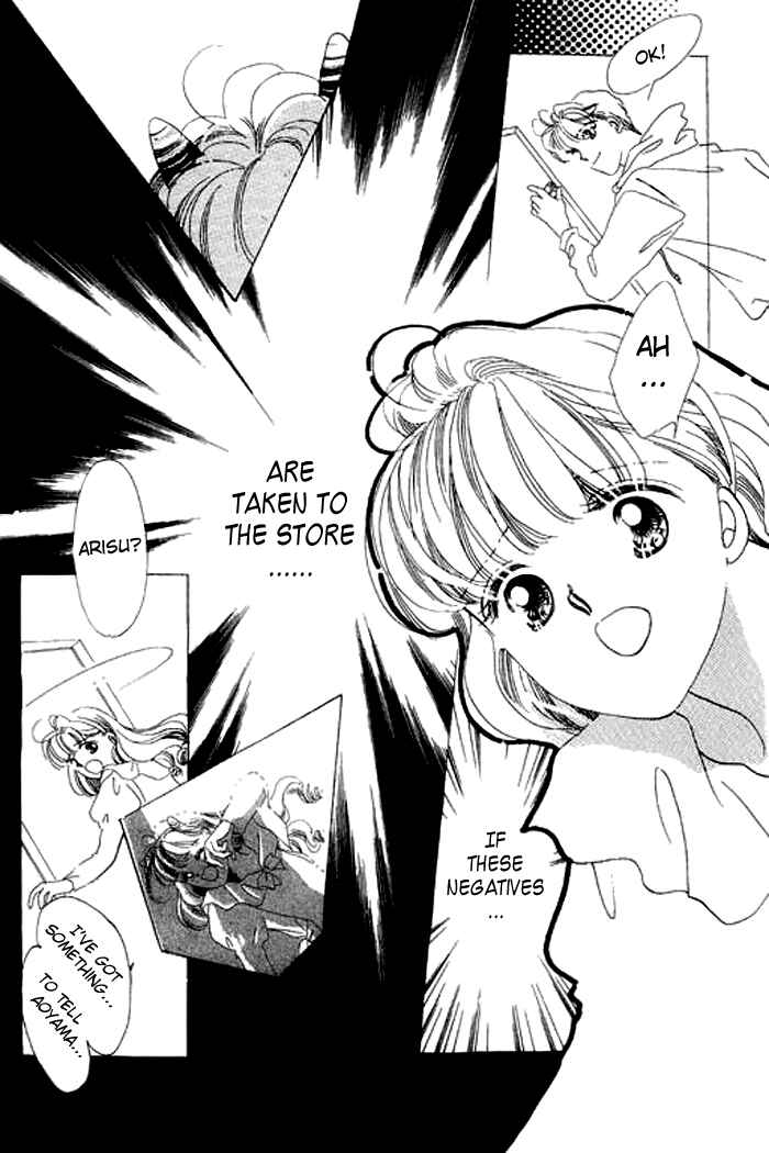 Page 45 Chapter 8 Mysterious Alice