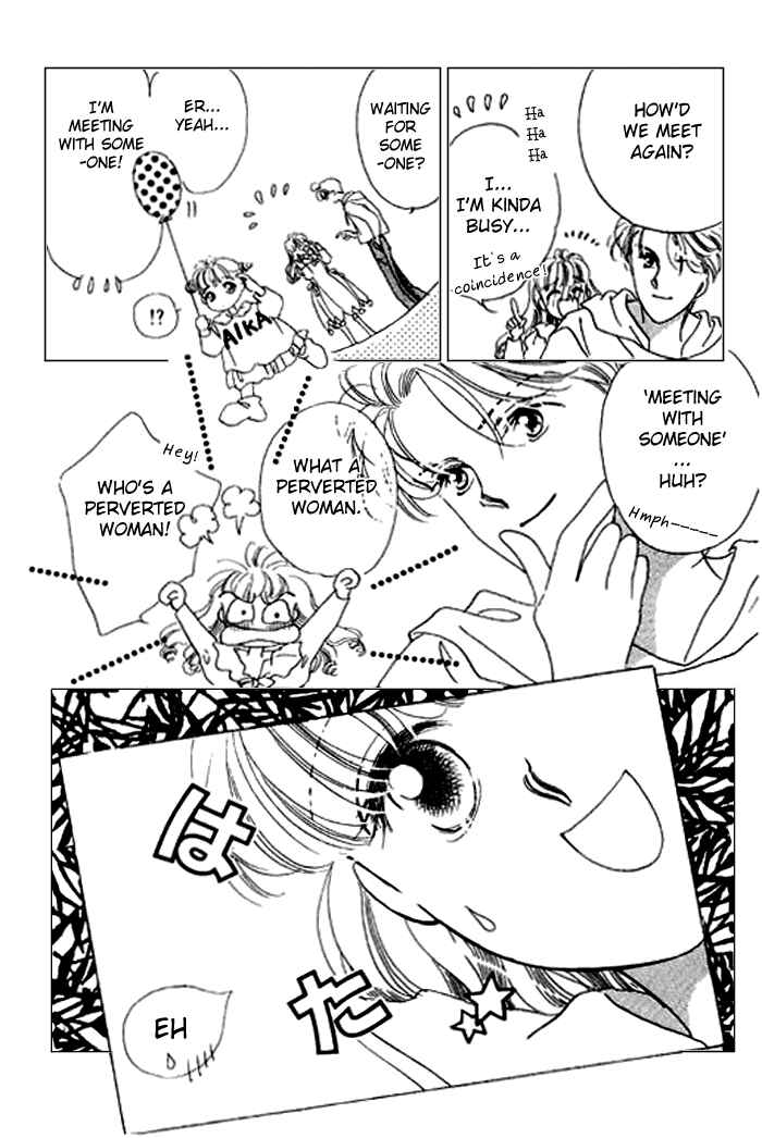 Page 55 Chapter 8 Mysterious Alice