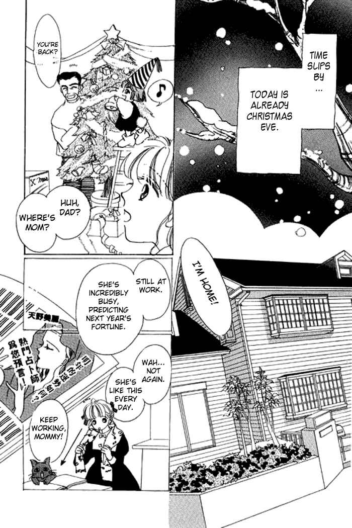 Page 6 Chapter 8 Mysterious Alice