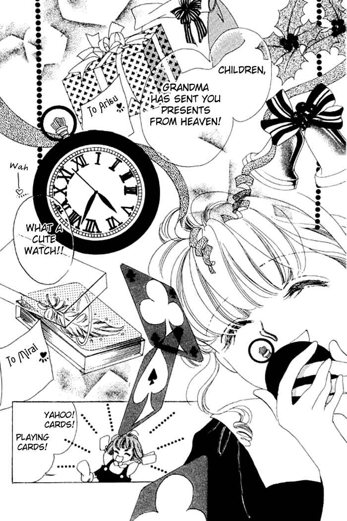 Page 7 Chapter 8 Mysterious Alice