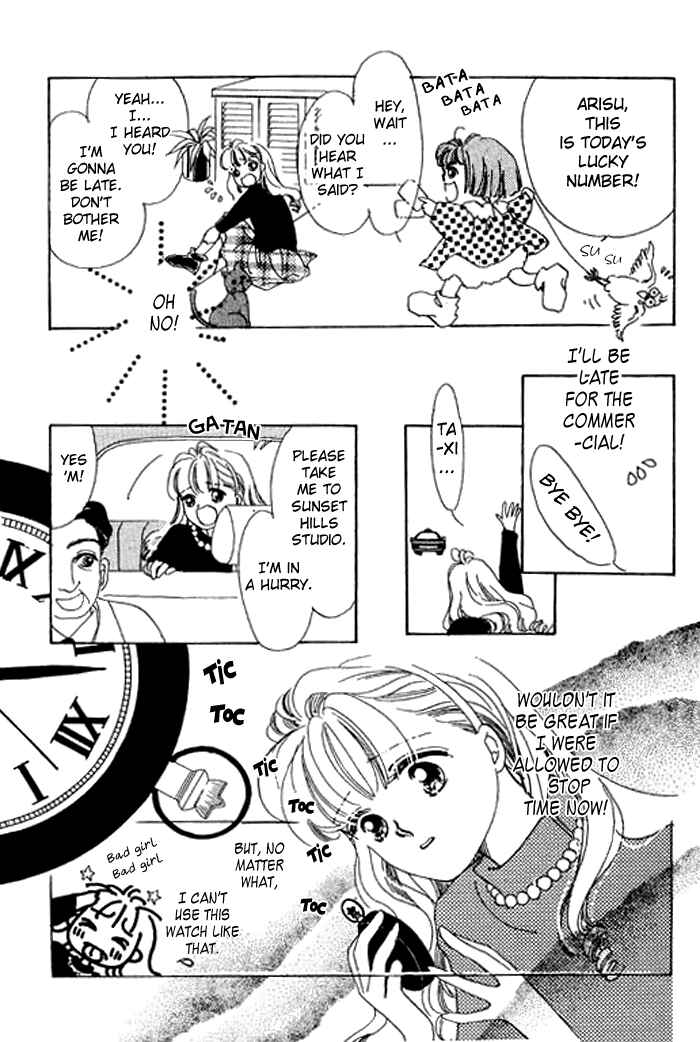 Page 14 Chapter 10 Mysterious Alice