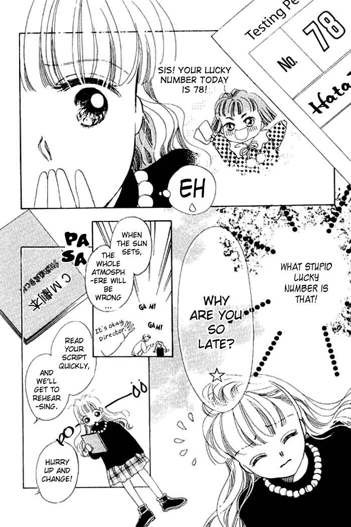 Page 23 Chapter 10 Mysterious Alice