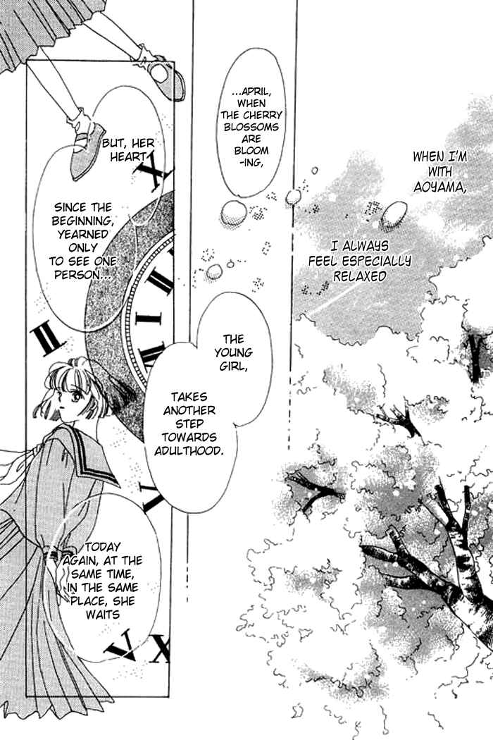Page 27 Chapter 10 Mysterious Alice