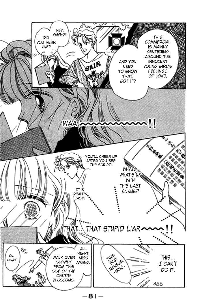 Page 28 Chapter 10 Mysterious Alice
