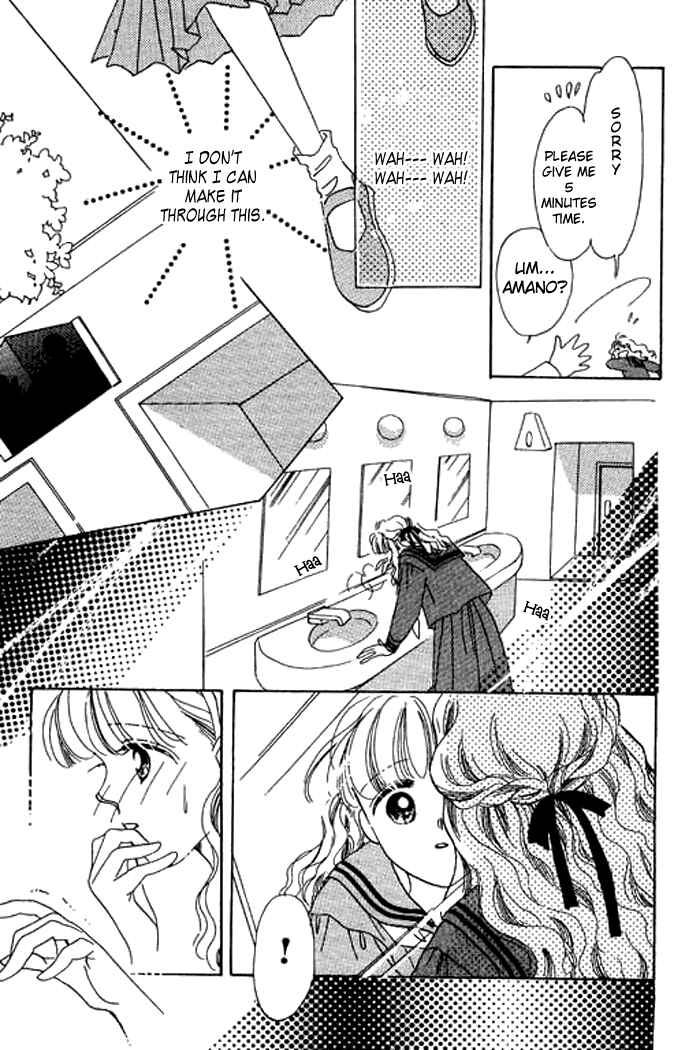 Page 34 Chapter 10 Mysterious Alice