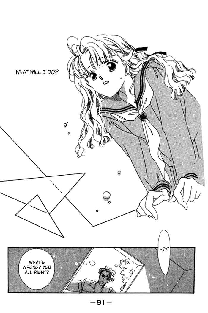 Page 38 Chapter 10 Mysterious Alice
