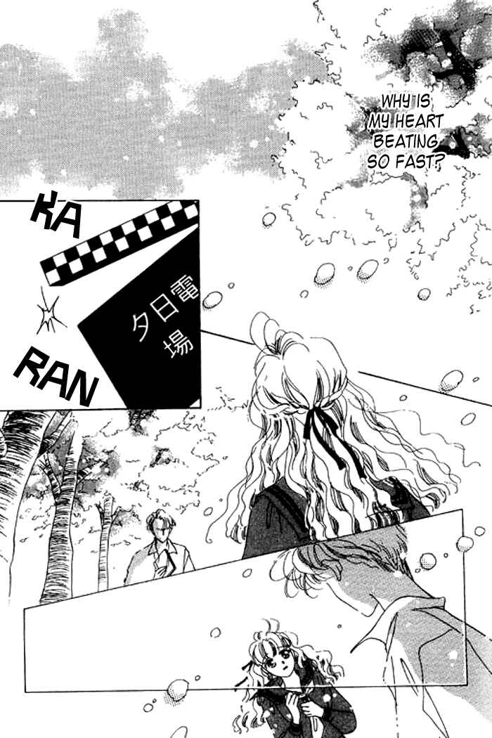 Page 41 Chapter 10 Mysterious Alice