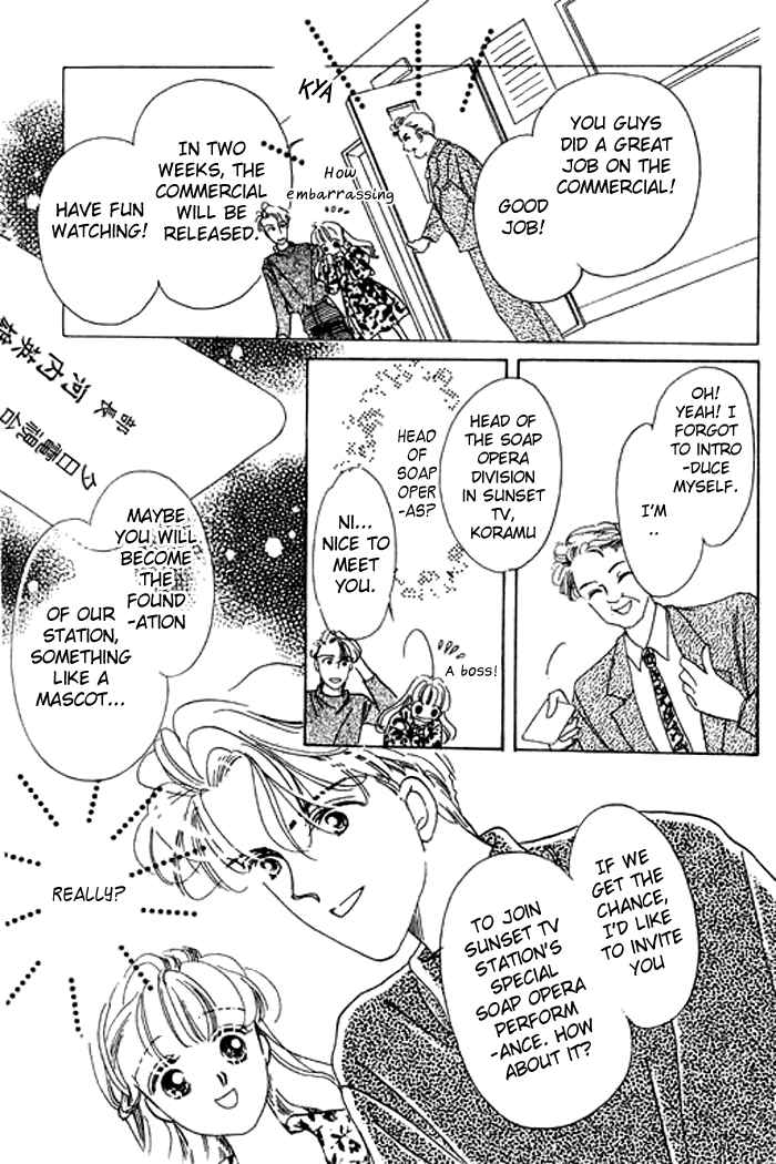 Page 47 Chapter 10 Mysterious Alice