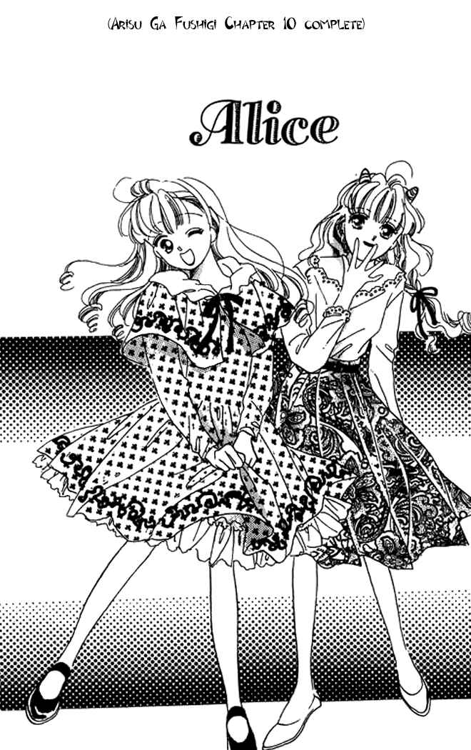 Page 50 Chapter 10 Mysterious Alice