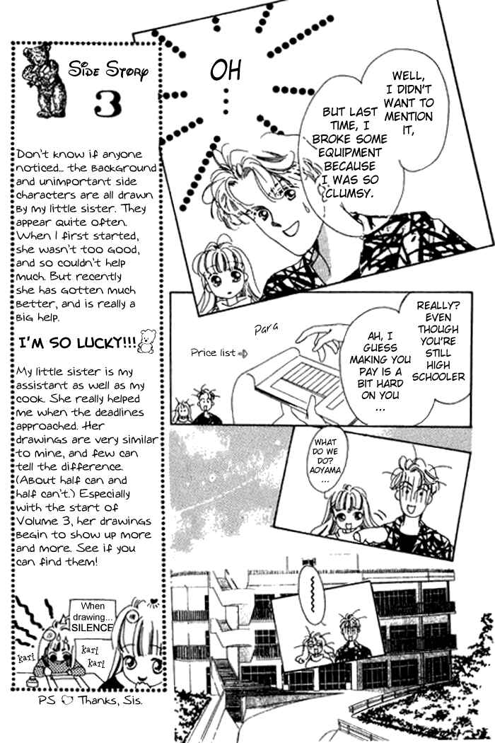 Page 6 Chapter 10 Mysterious Alice