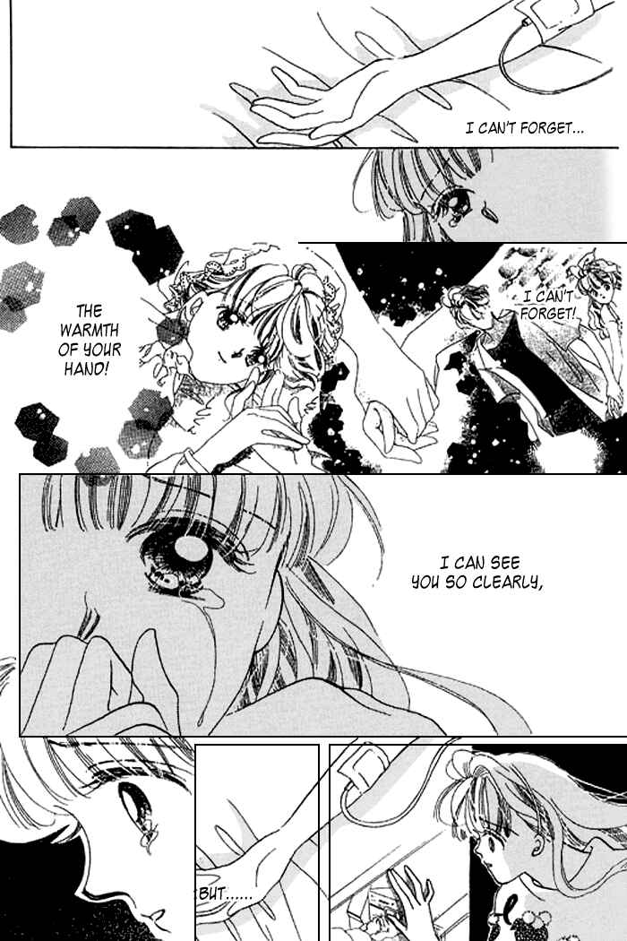 Page 11 Chapter 18 Mysterious Alice