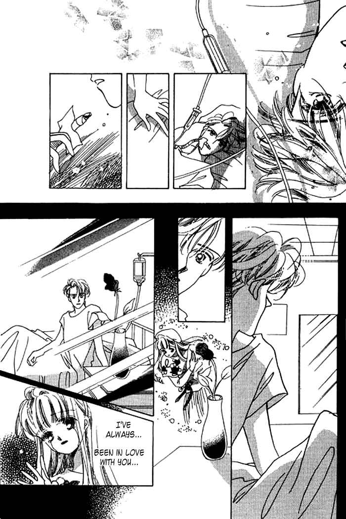 Page 14 Chapter 18 Mysterious Alice