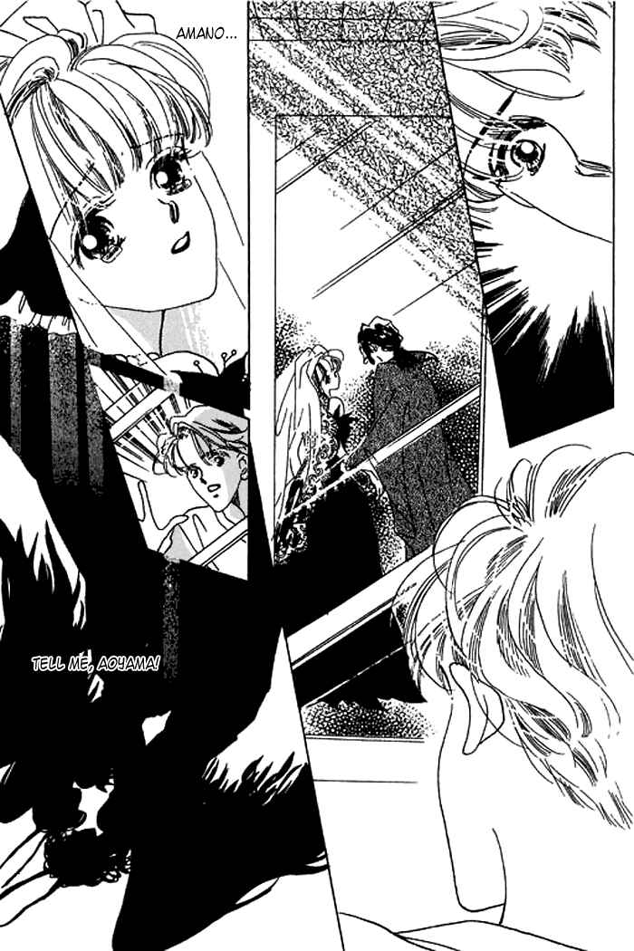 Page 18 Chapter 18 Mysterious Alice