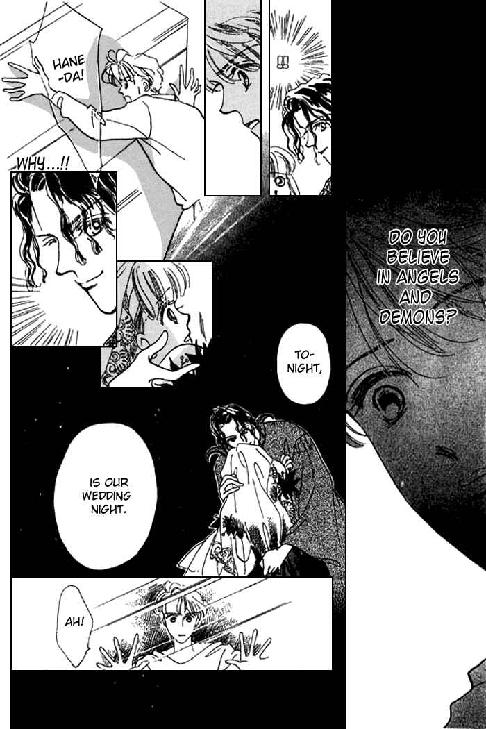 Page 19 Chapter 18 Mysterious Alice