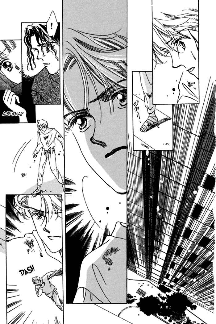 Page 28 Chapter 18 Mysterious Alice