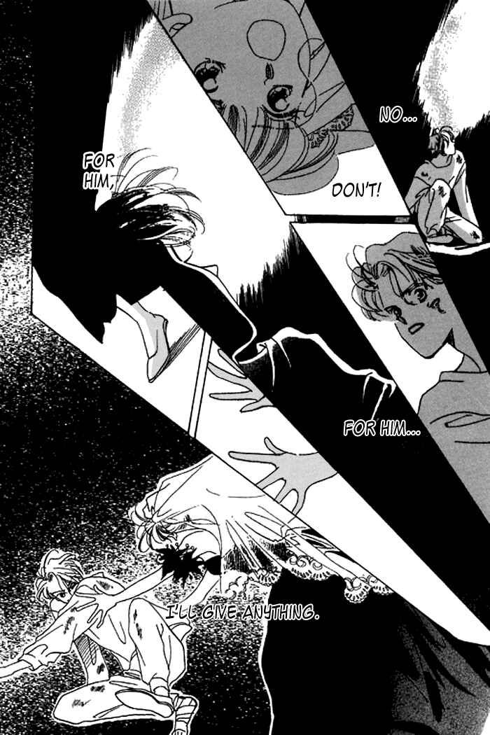 Page 32 Chapter 18 Mysterious Alice