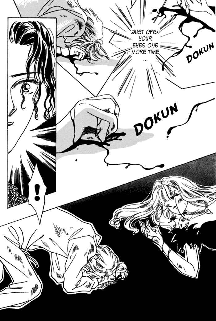 Page 36 Chapter 18 Mysterious Alice