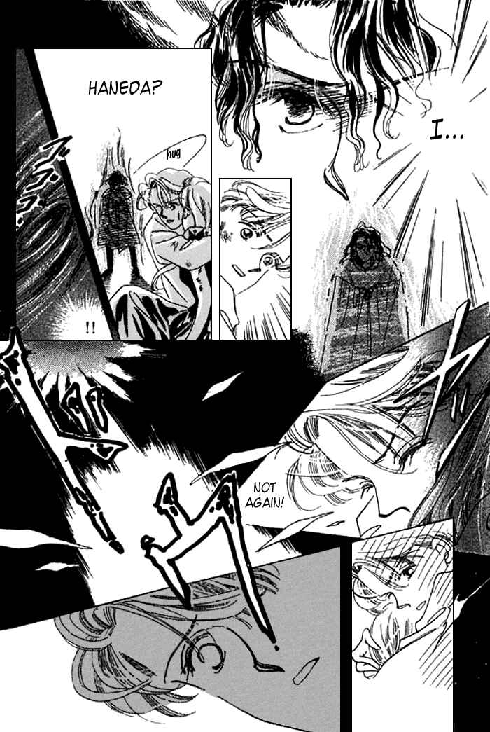 Page 38 Chapter 18 Mysterious Alice