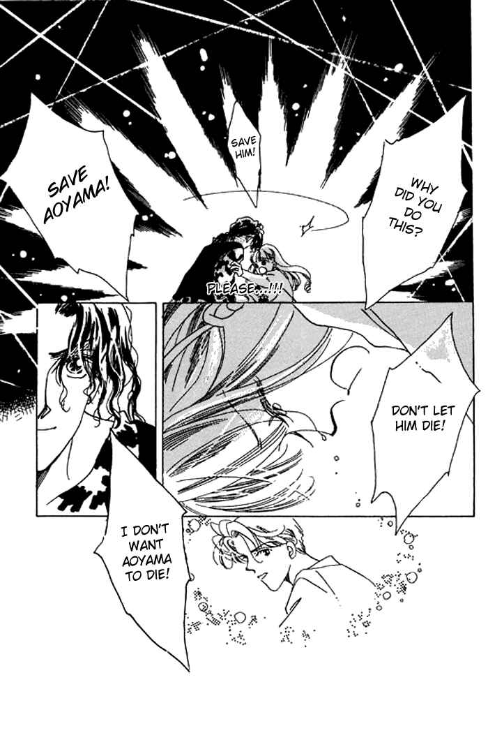 Page 4 Chapter 18 Mysterious Alice
