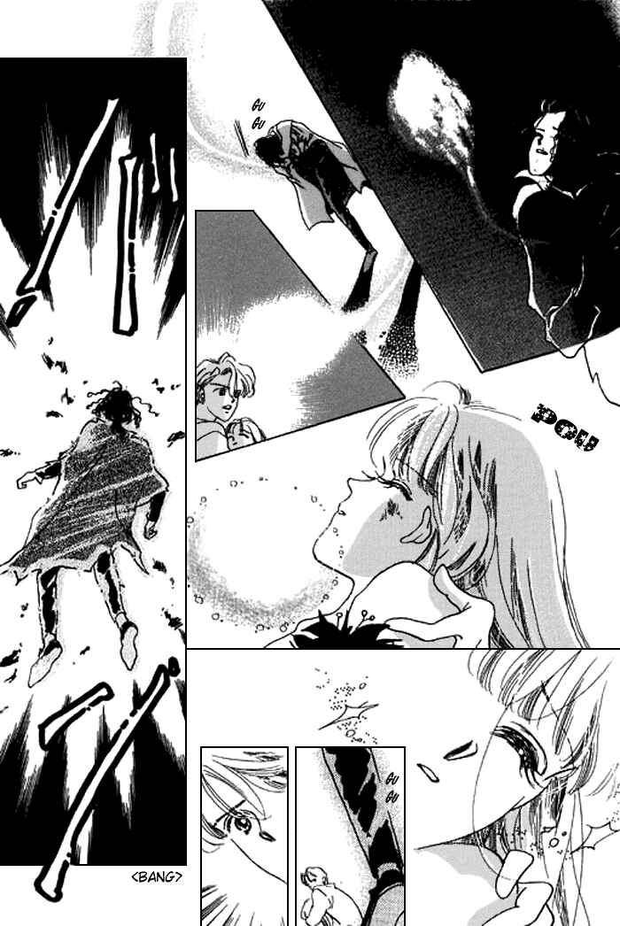 Page 40 Chapter 18 Mysterious Alice