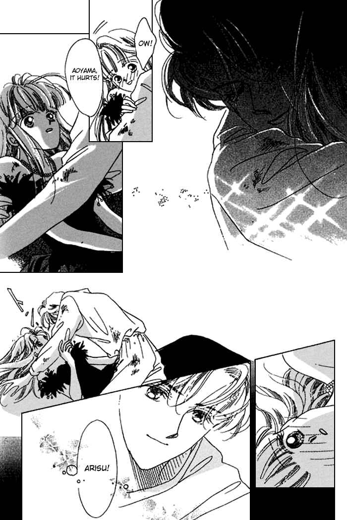 Page 43 Chapter 18 Mysterious Alice