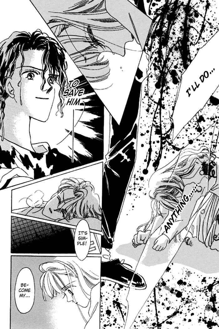Page 5 Chapter 18 Mysterious Alice