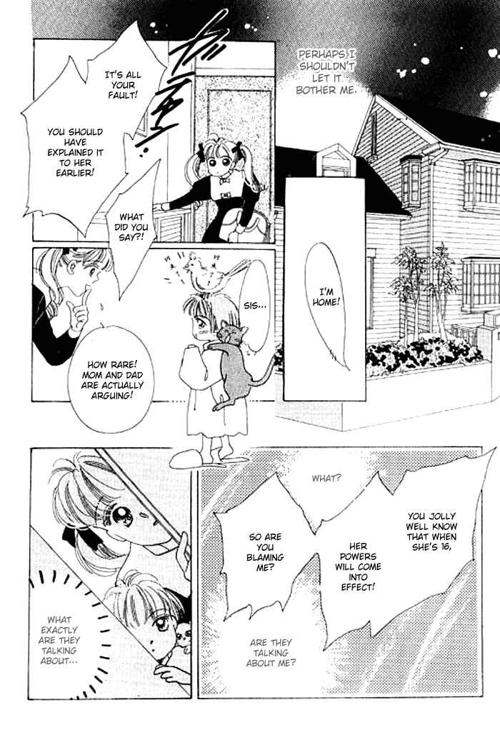 Page 12 Chapter 1.2 Mysterious Alice