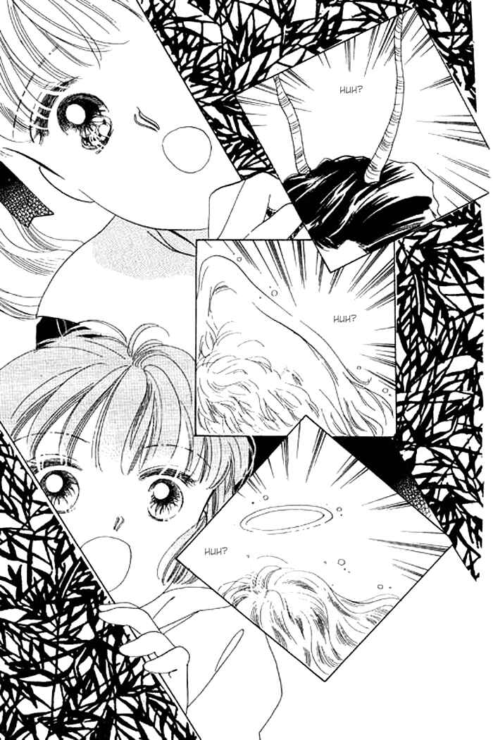 Page 13 Chapter 1.2 Mysterious Alice