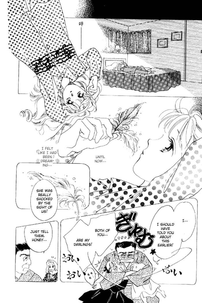 Page 16 Chapter 1.2 Mysterious Alice