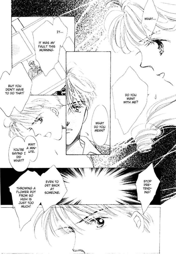 Page 2 Chapter 1.2 Mysterious Alice