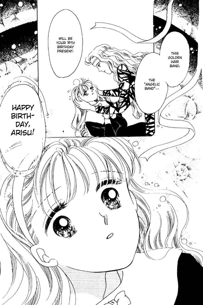 Page 21 Chapter 1.2 Mysterious Alice