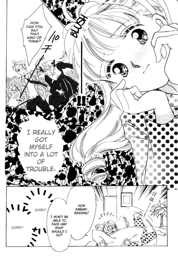 Page 26 Chapter 1.2 Mysterious Alice