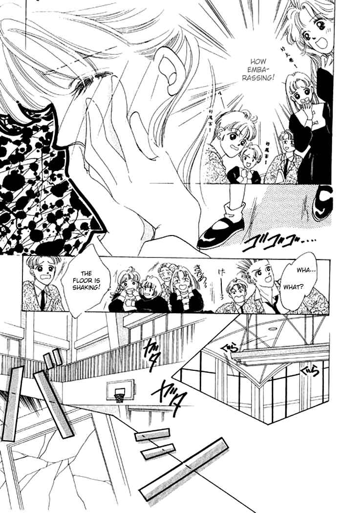 Page 5 Chapter 1.2 Mysterious Alice