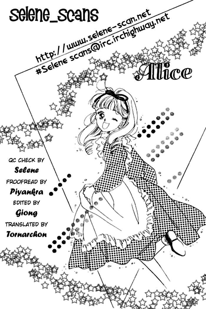 Page 1 Chapter 3 Mysterious Alice