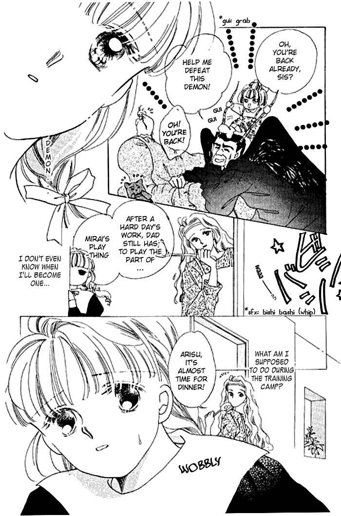 Page 19 Chapter 3 Mysterious Alice