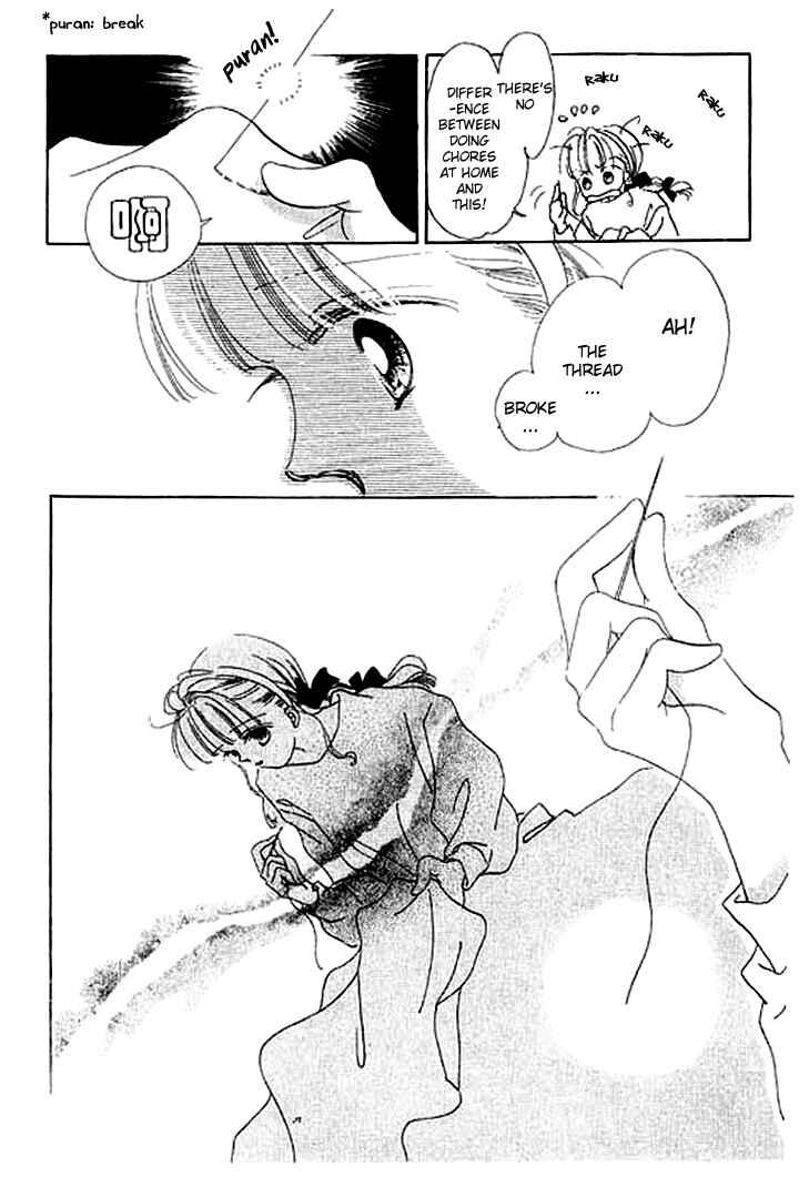 Page 29 Chapter 3 Mysterious Alice