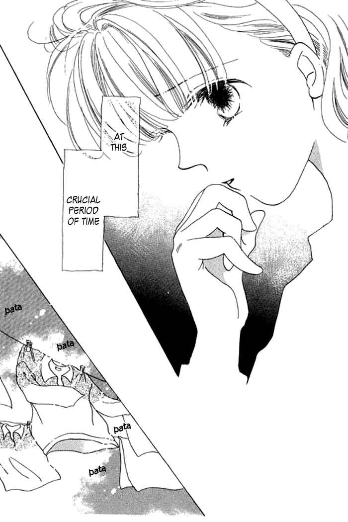 Page 30 Chapter 3 Mysterious Alice