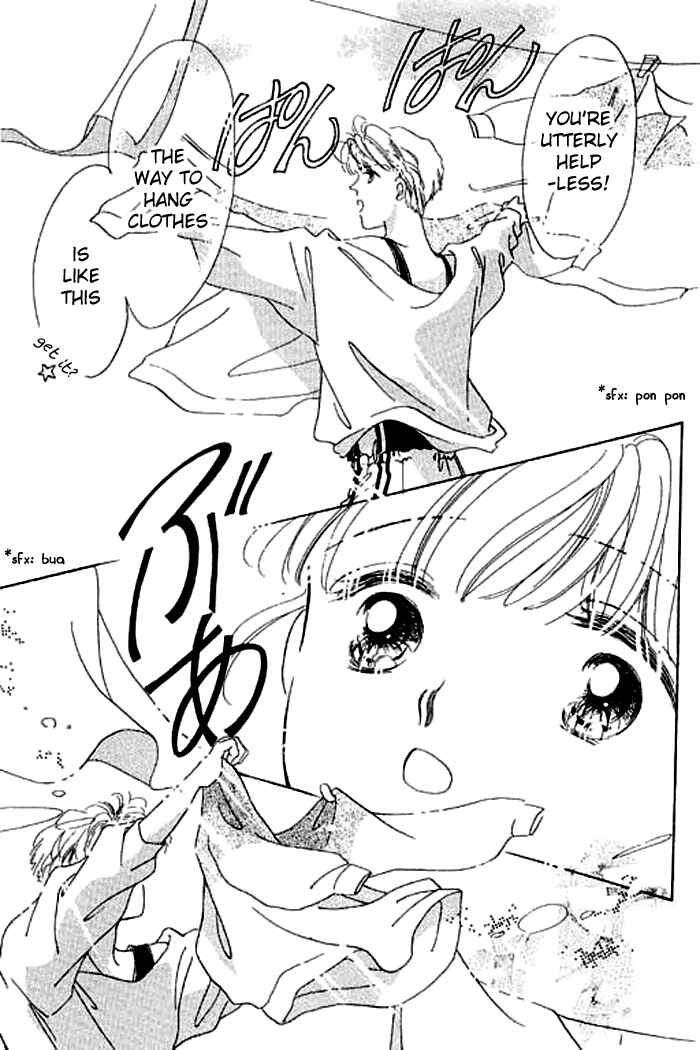 Page 32 Chapter 3 Mysterious Alice