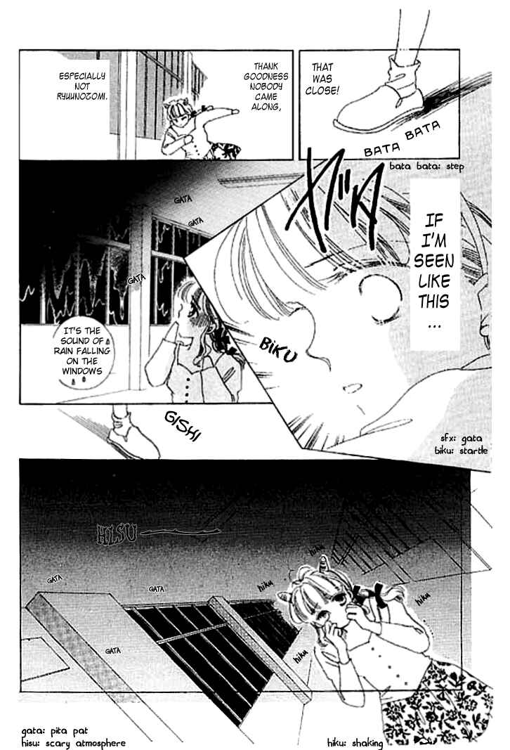 Page 43 Chapter 3 Mysterious Alice